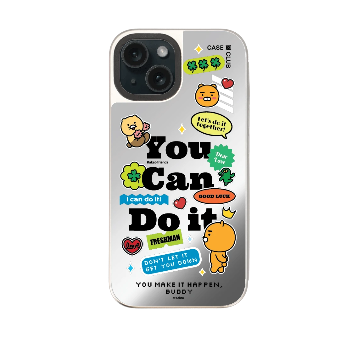 kakao quote you can do it